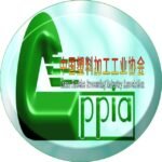 plastic institute